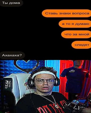 slitix_BS в LOOKY. #buster,#slavabuster. #buster #slavabuster