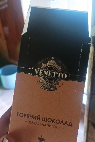 Aidar_Abdullin в LOOKY. . 