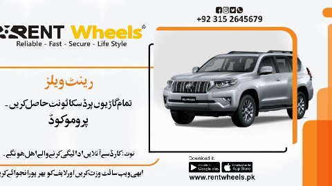 Haji nawab shah suri в LOOKY. . Book now favorite ca...