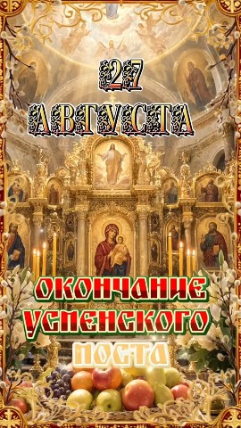 Tatiana Ubushaeva в LOOKY — публикация
