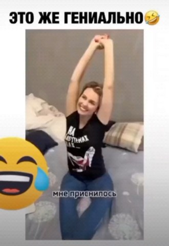 VideoTv в LOOKY. . Интересный сон жены