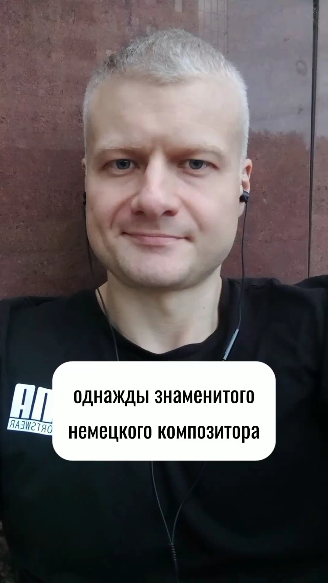 KonstantinProExp в LOOKY. . Однажды знаменитого ...