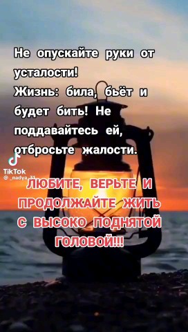 Владимир in LOOKY. . 