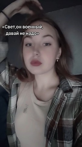 Маленькая оптимистка в LOOKY. . 