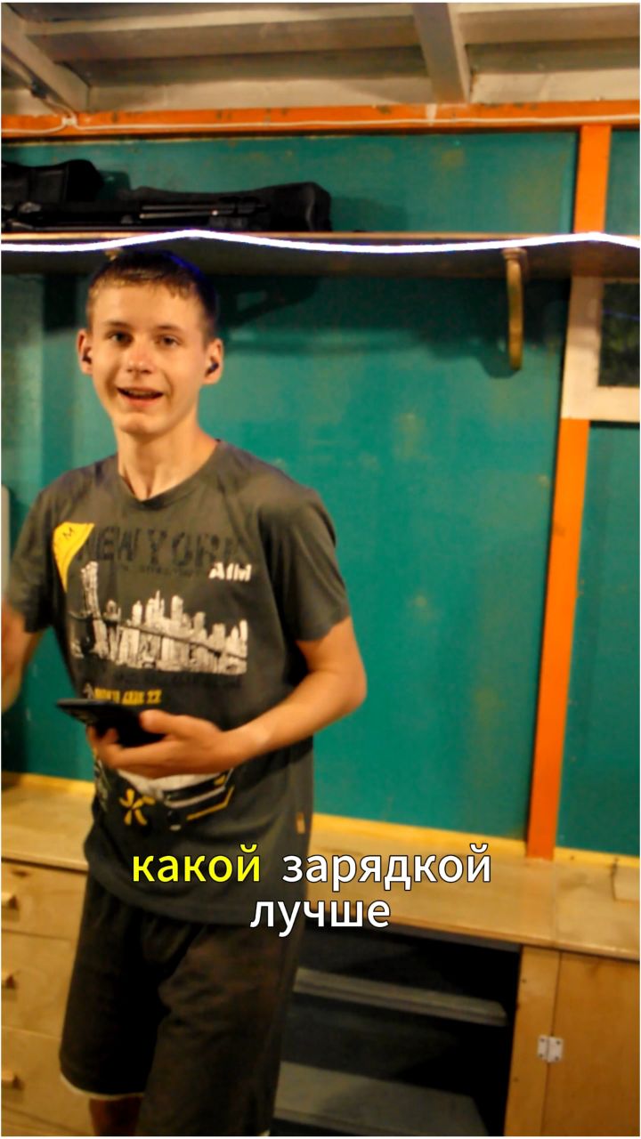 nazarius2011 в LOOKY — Какой зарядкой лучше пользоваться проводной 📱🔌 или беспров