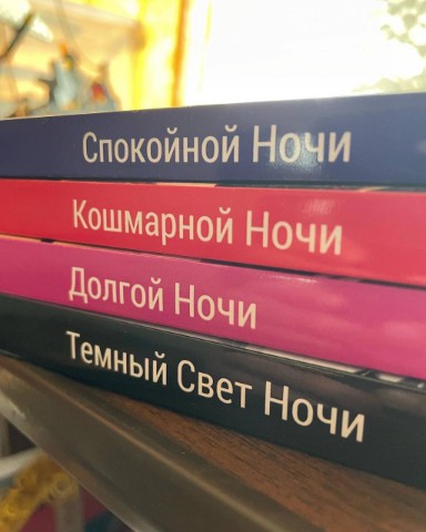 skazochnik в LOOKY. #Героическаяфантастика,#Героическоефэнтези,#Городскоефэнтези,#Дружбаиверность,#Приключенческоефэнтези,#Романтическаялюбовь,#Самиздат,#СергейМарьин. На кресле кто-то сид...