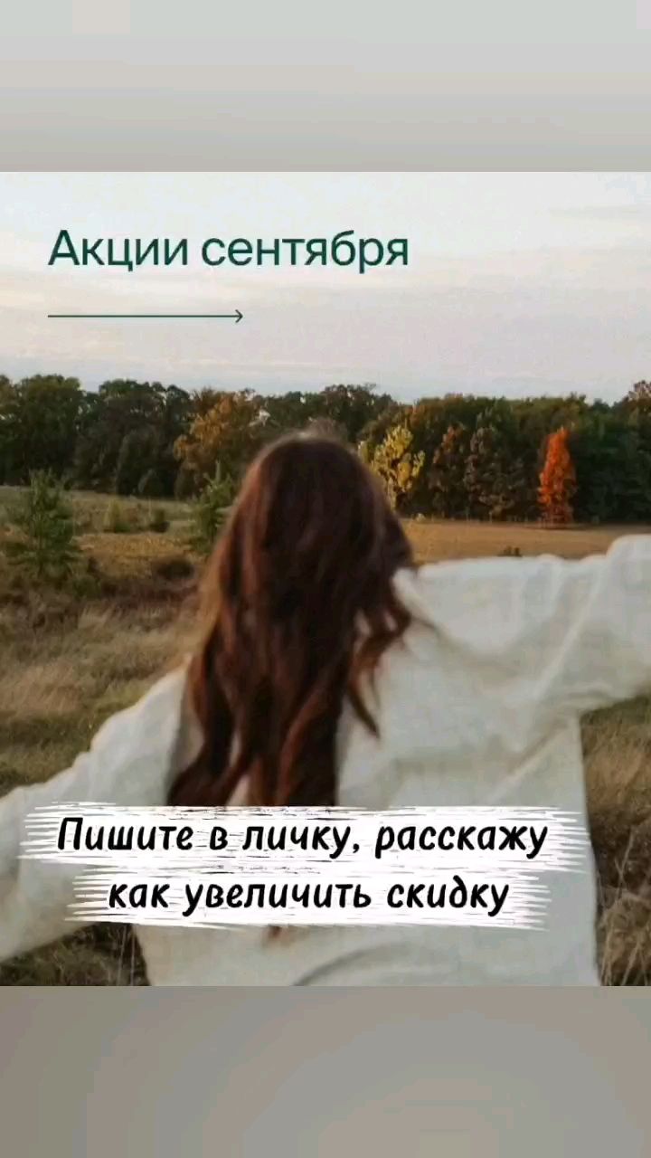 Looky_178740596036888 в LOOKY. . 