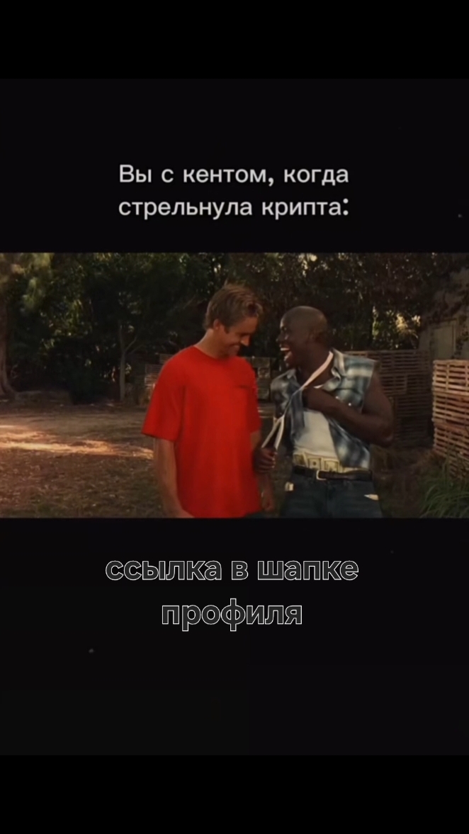 DayTrading в LOOKY. . 💰 Возможно, ты ищеш...
