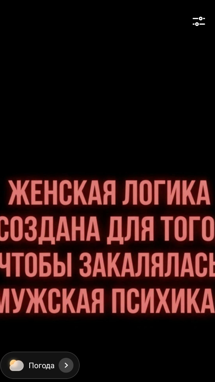 ЛУЧИК
