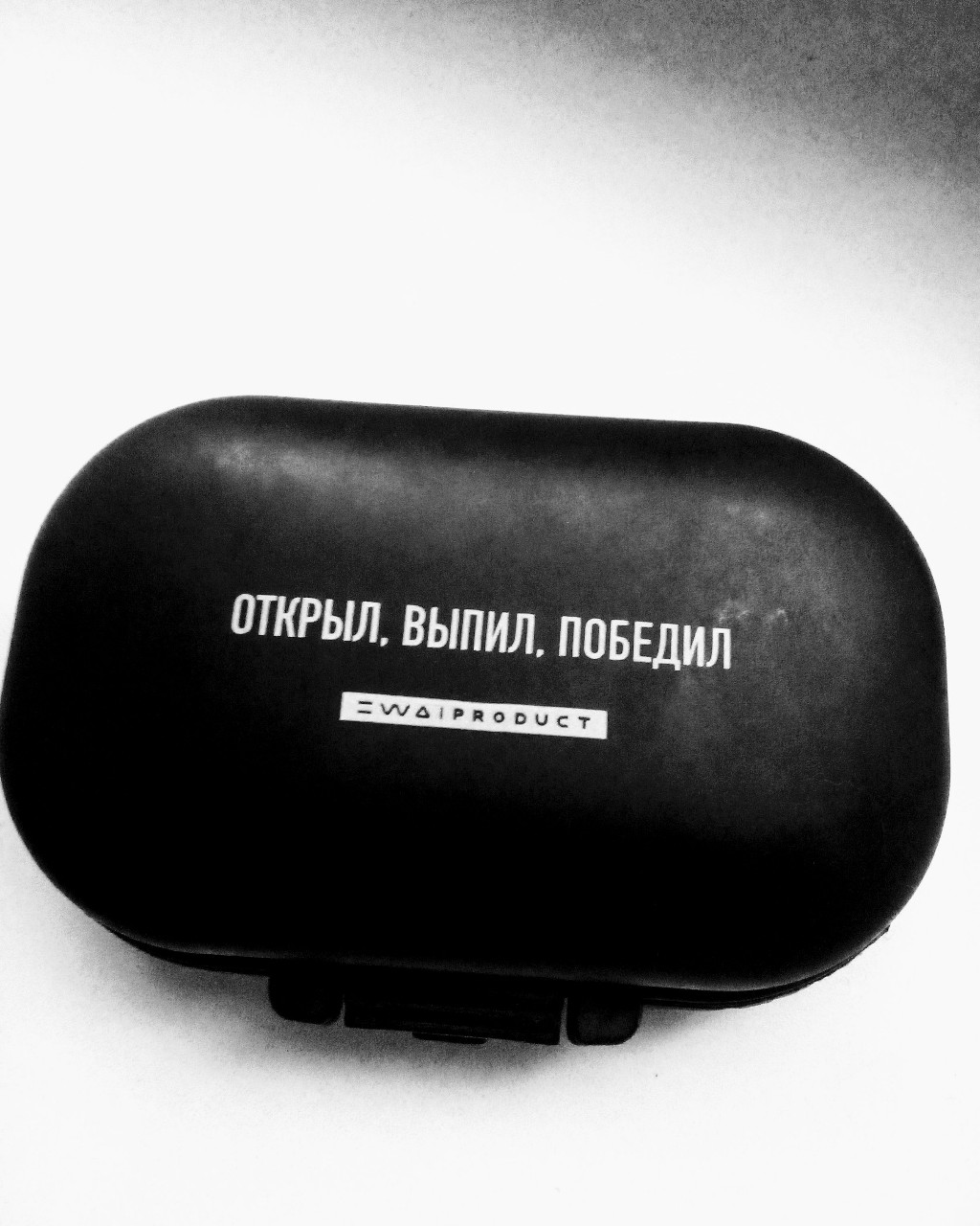 Snowflake in LOOKY. #EWAproduct#здоровье#таблетница
Главное. #EWAproduct#здоровье...