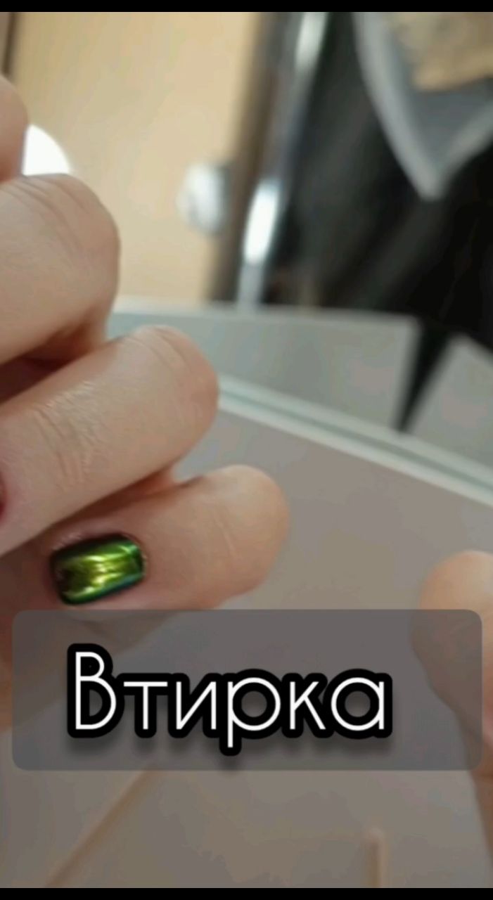 oksanamalina_nail в LOOKY. . [#маникюр ](маникюр)...