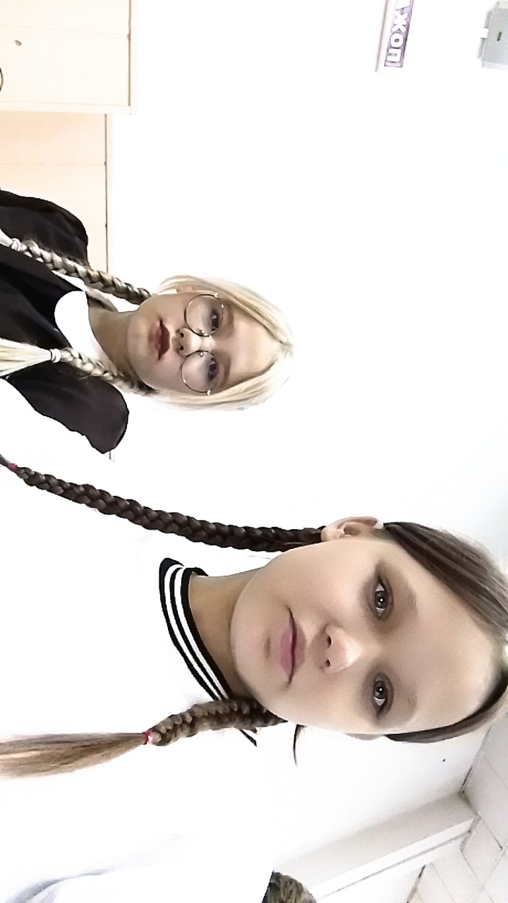 Всех с днём знаний 🍁