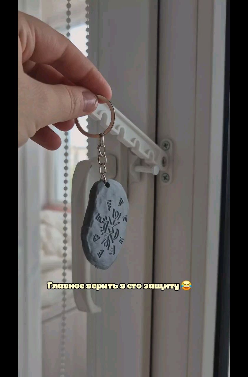 Диана Уваровская в LOOKY. #045789325. Арт озон: #045789325...