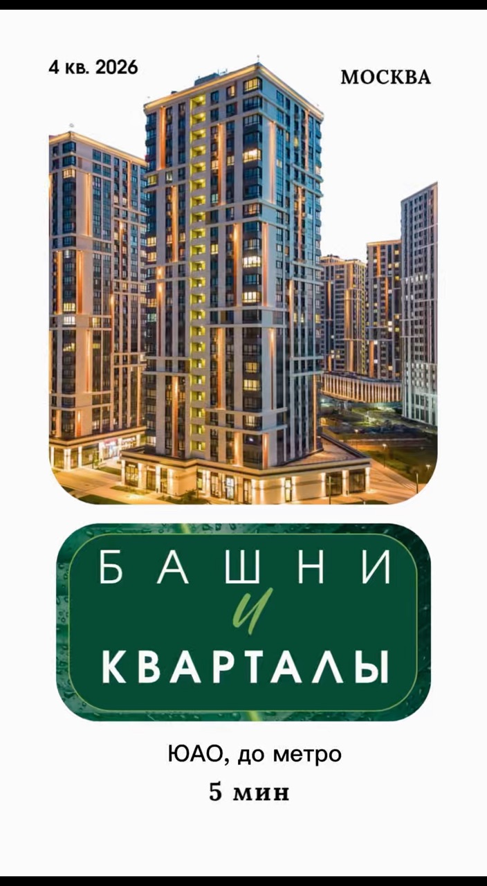 veronika_b.biz.broker в LOOKY. . Проект представляет ...