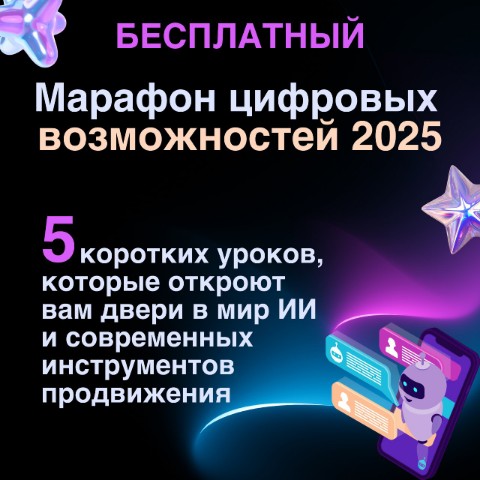Ольга в LOOKY. . ✨ Уже завтра 27 март...