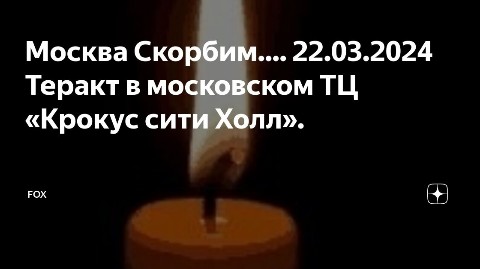 Looky_1671793353694 в LOOKY. . Хочу выразить глубоч...