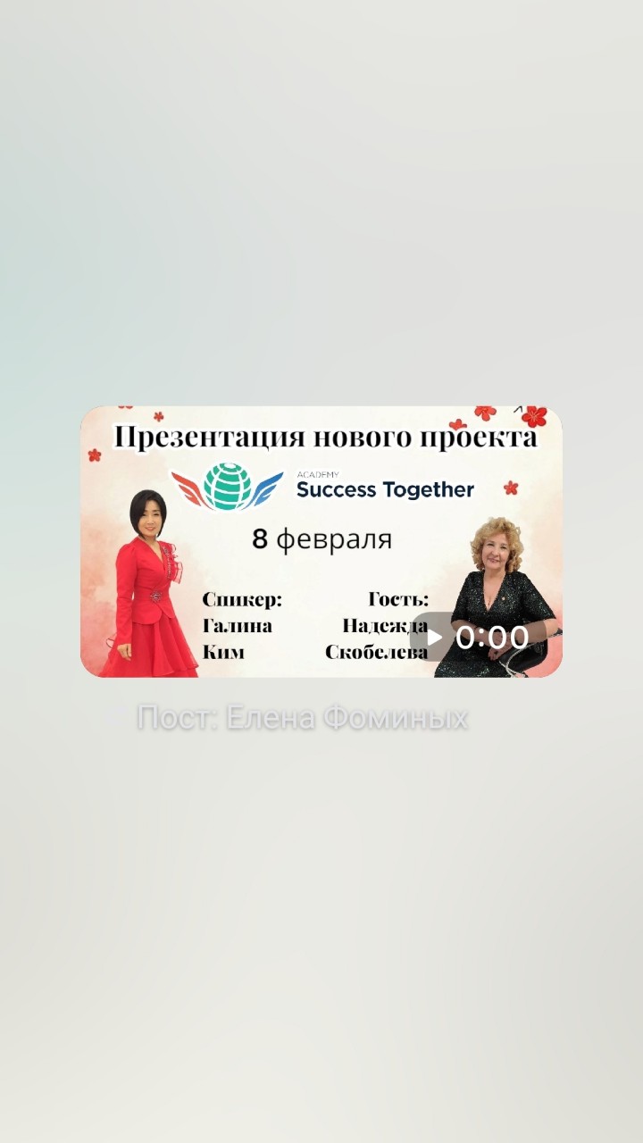Мария в LOOKY — Международный быстроразвивающийся бизнес !!! За 11месяцев в 