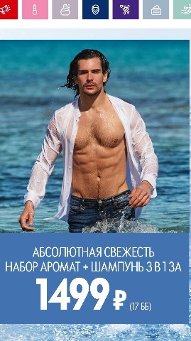 7.anastasiya.7 в LOOKY. #Орифлейм,#набор. #Орифлейм #набор