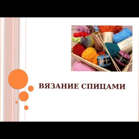 Looky_1720935609799 в LOOKY. #вязаниедетям. #вязаниедетям