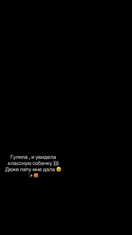 aidarovna200 в LOOKY. . 