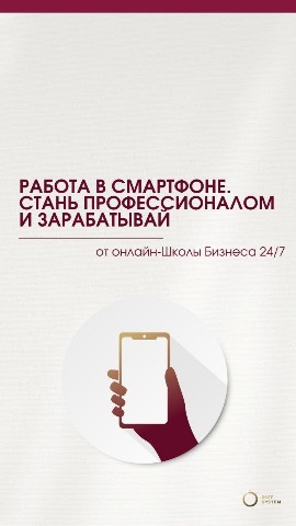 Looky_1721209647701 в LOOKY. . Научись зарабатывать...