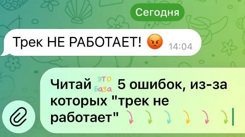 kseniageninberg в LOOKY. . 🔥 ошибок, из-за кот...