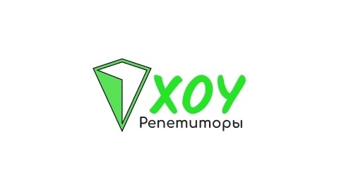 Репетитор в LOOKY. . 