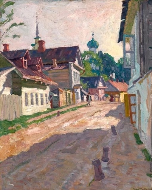 Художник Лаховский Арнольд Борисович.
 "Улица в Пскове"
#живопись