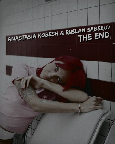 saberovpunk в LOOKY. . 