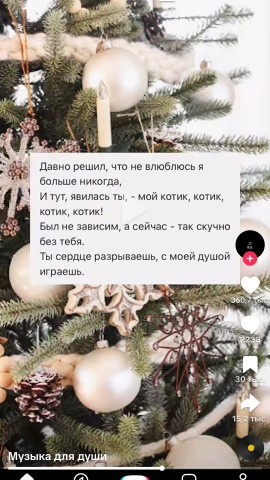 Looky_177878530341932 в LOOKY. . Потпишитесь