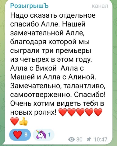 all.astarodub в LOOKY. . 