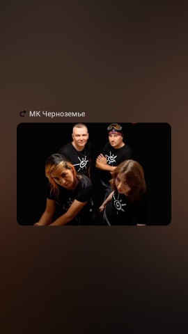 Светлана Вайвод в LOOKY. . 12 октября ждите Нав...