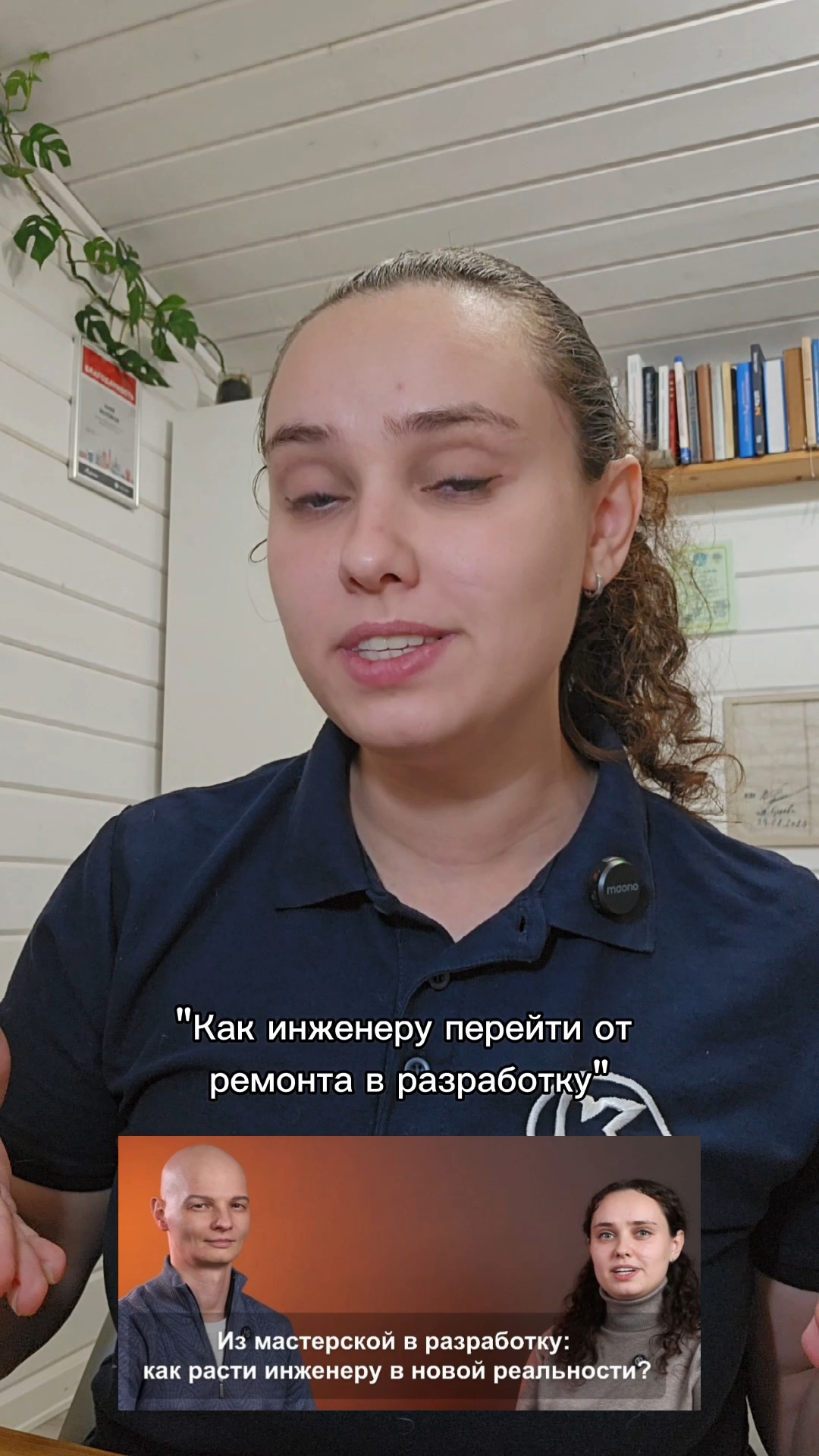 Russioncybergirl в LOOKY. . Как перейти от ремон...