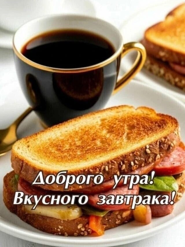 Таша Светлая в LOOKY — 📅Цифры говорят
🌠Звезды советуют
Прогноз на 29.03

⚡️Мудрос