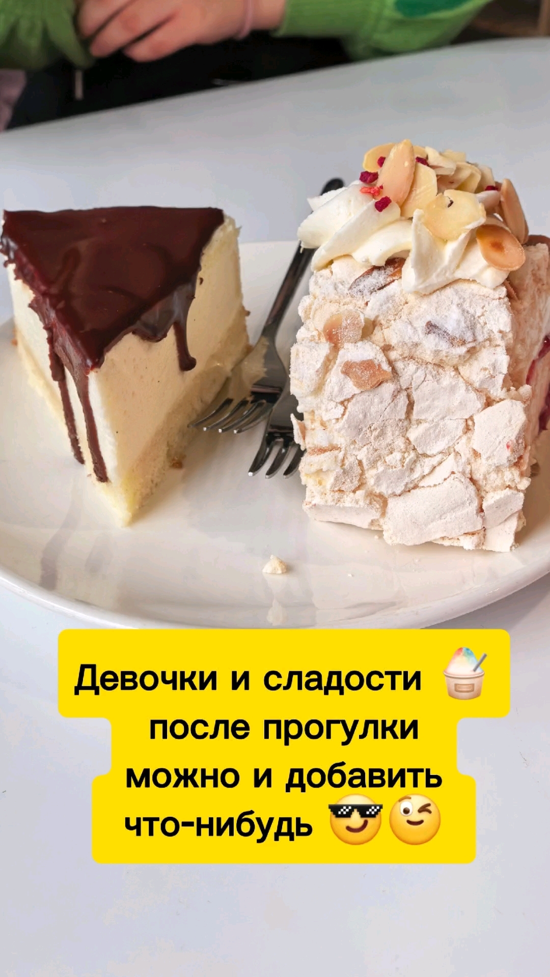 Наталья Лукина naamtusim в LOOKY. . Какие девочки 👧 не ...