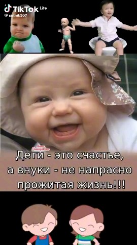 anna8sidorenko в LOOKY. . 
