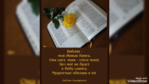 Алёна в LOOKY — Господи, какое счастье быть Твоей....