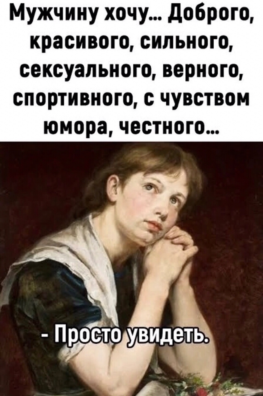  в LOOKY — публикация