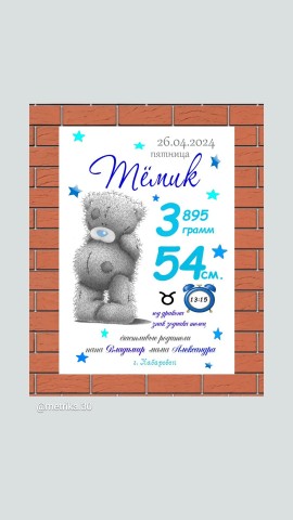 Метрика 30 в LOOKY. #метрика. #метрика