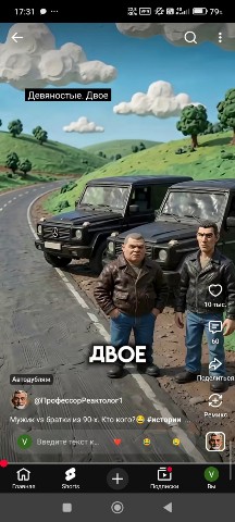ЛУЧИК в LOOKY. #мысли_в_слух,#закон_жизни,#отдых,#подписывайся,#ставьлайк,#ставим_лайк,#хочувтоп,#хочуврек,#хочувтоп,#философия,#отдых,#свободноевремя,#мысли_в_слух,#закон_жизни,#отдых,#подписывайся,#ставьлайк,#ставим_лайк,#хочувтоп,#хочуврек,#хочувтоп,#философия,#отдых,#свободноевремя. [#анегдоты ](анегдот...
