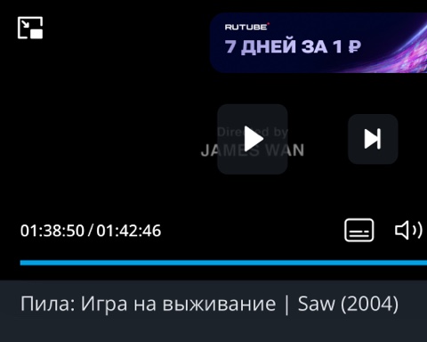 Надежда в LOOKY. . Сегодня снова пересм...