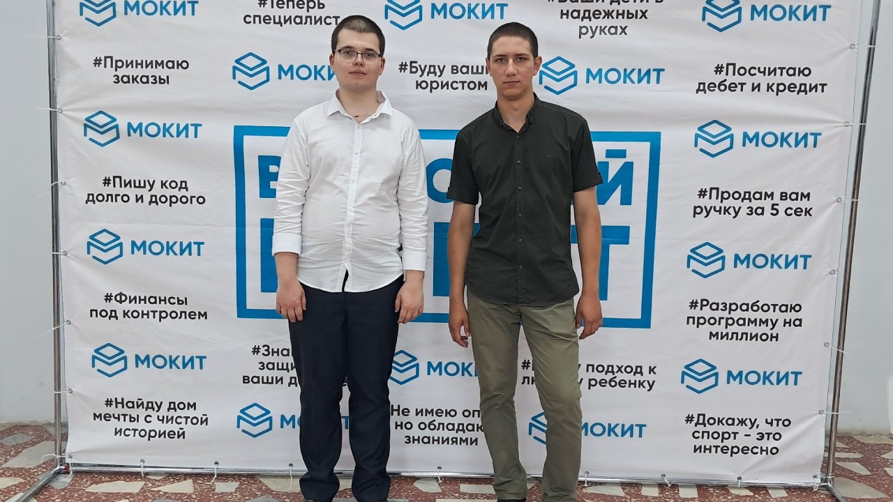 Закончил колледж с отличием!!! 🥳🥳🥳

Спасибо всем за поздравления! 👍