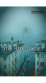 Its Probably Fine в LOOKY. . Это Что Парад? | It'...
