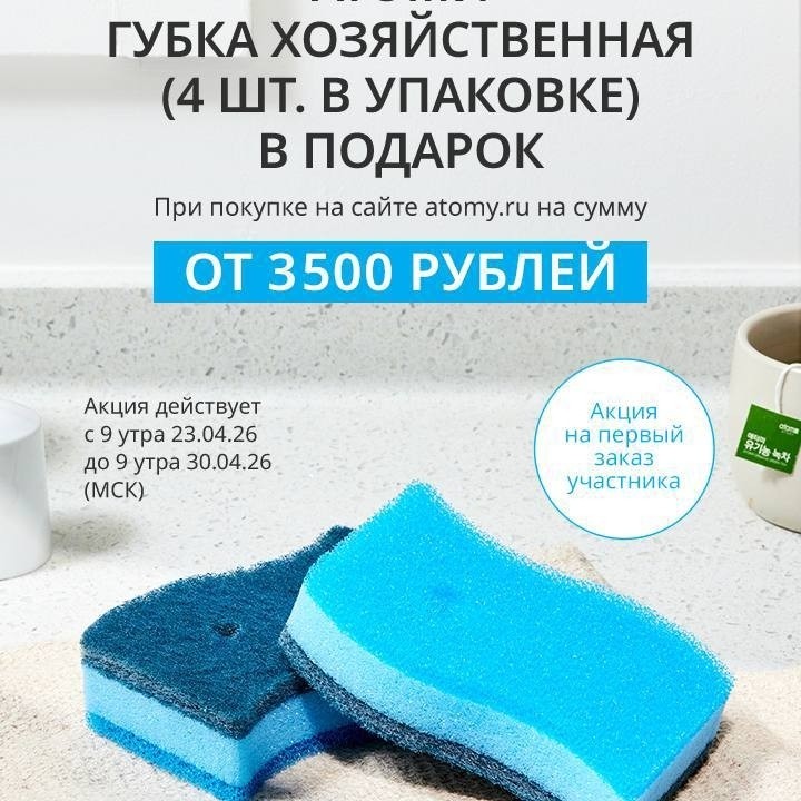 Красота и заработок в LOOKY — фото 1