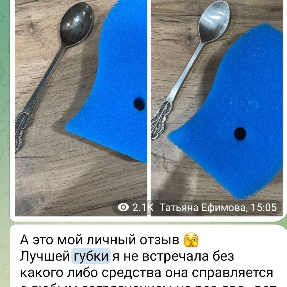 Красота и заработок в LOOKY — фото 3