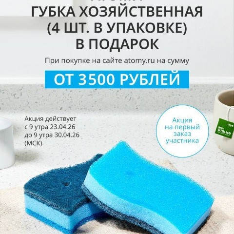 Красота и заработок в LOOKY. . 