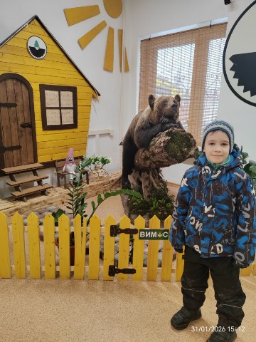 yulyashca_kravchenko в LOOKY. . Кирюшик