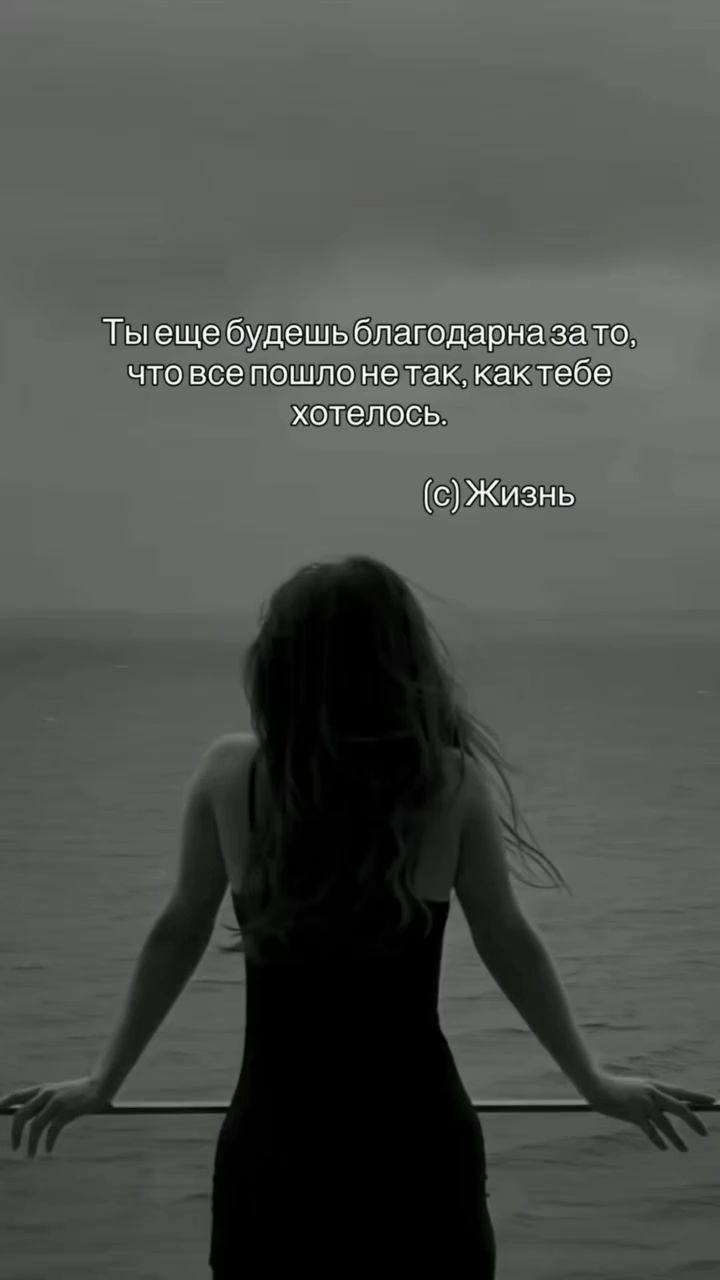 Твой Нежный Ангел в LOOKY. . [#музыка ](музыка)[#...