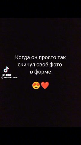 averina_98_ в LOOKY. . 😁