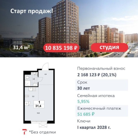 nedvizimost_allrf в LOOKY. #Москва. #Москва
Расчеты квар...